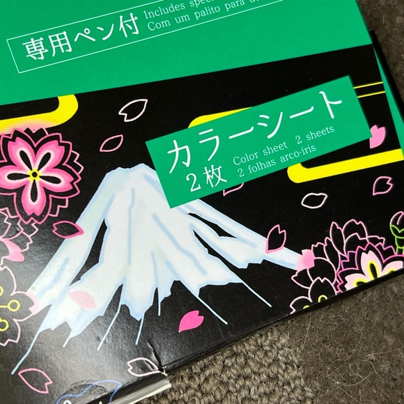 Traditional Japan Japanese Themed Scratch Art Kit / Set Mt. Fuji Sakura Blossoms - Picture 5 of 8